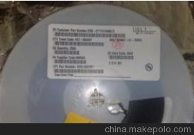 【RF5110G】價格,廠家,圖片,其他電子元器件,深圳市福田區華東盛發電子銷售部-